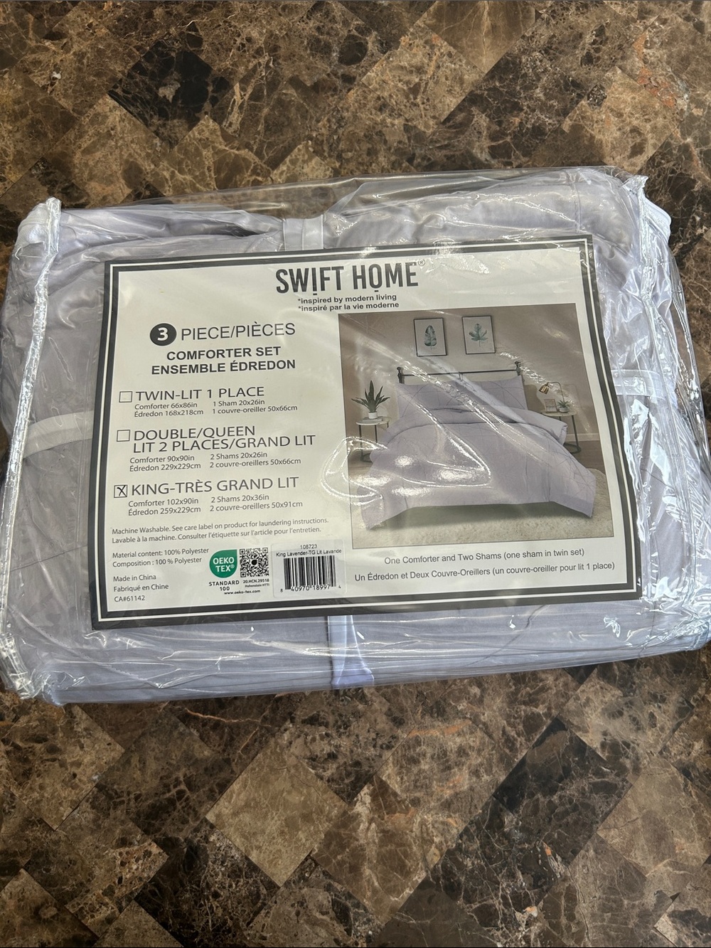 NWT 🆕 Swift Home Comforter and Two Shams Set for King Bed, Lavender